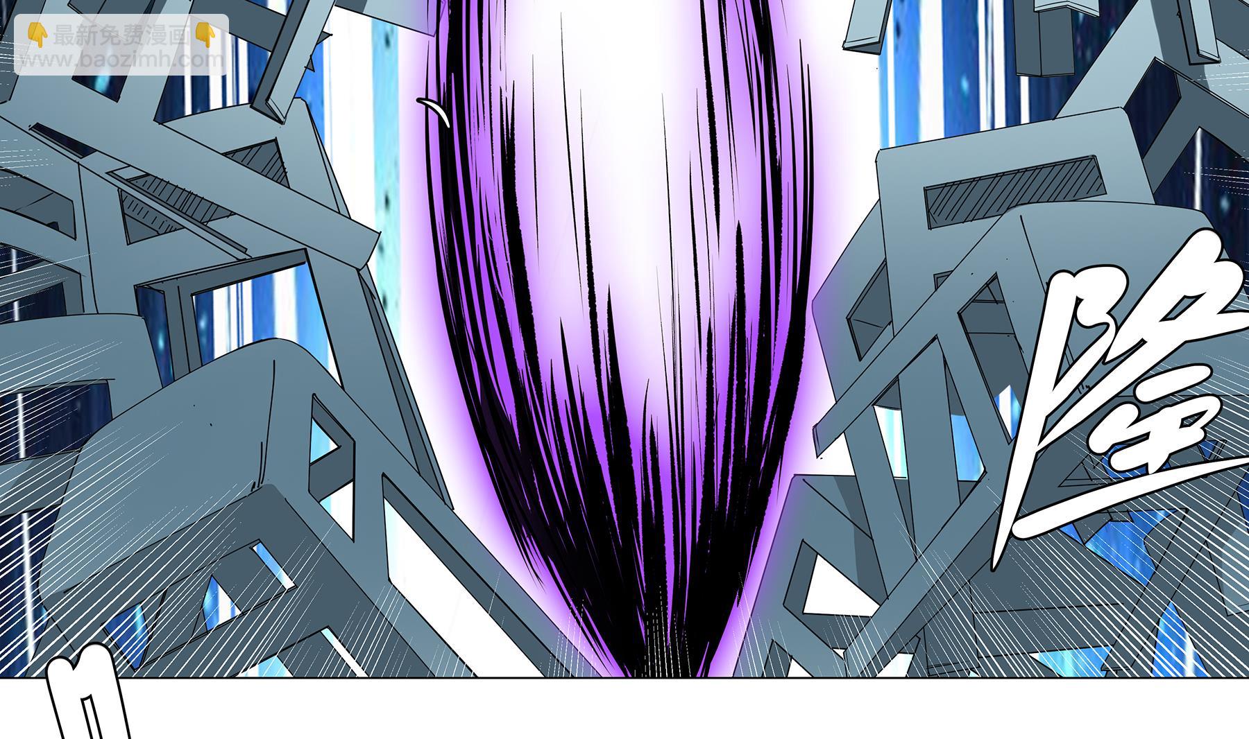 第62话 苏河会死？！-第63话