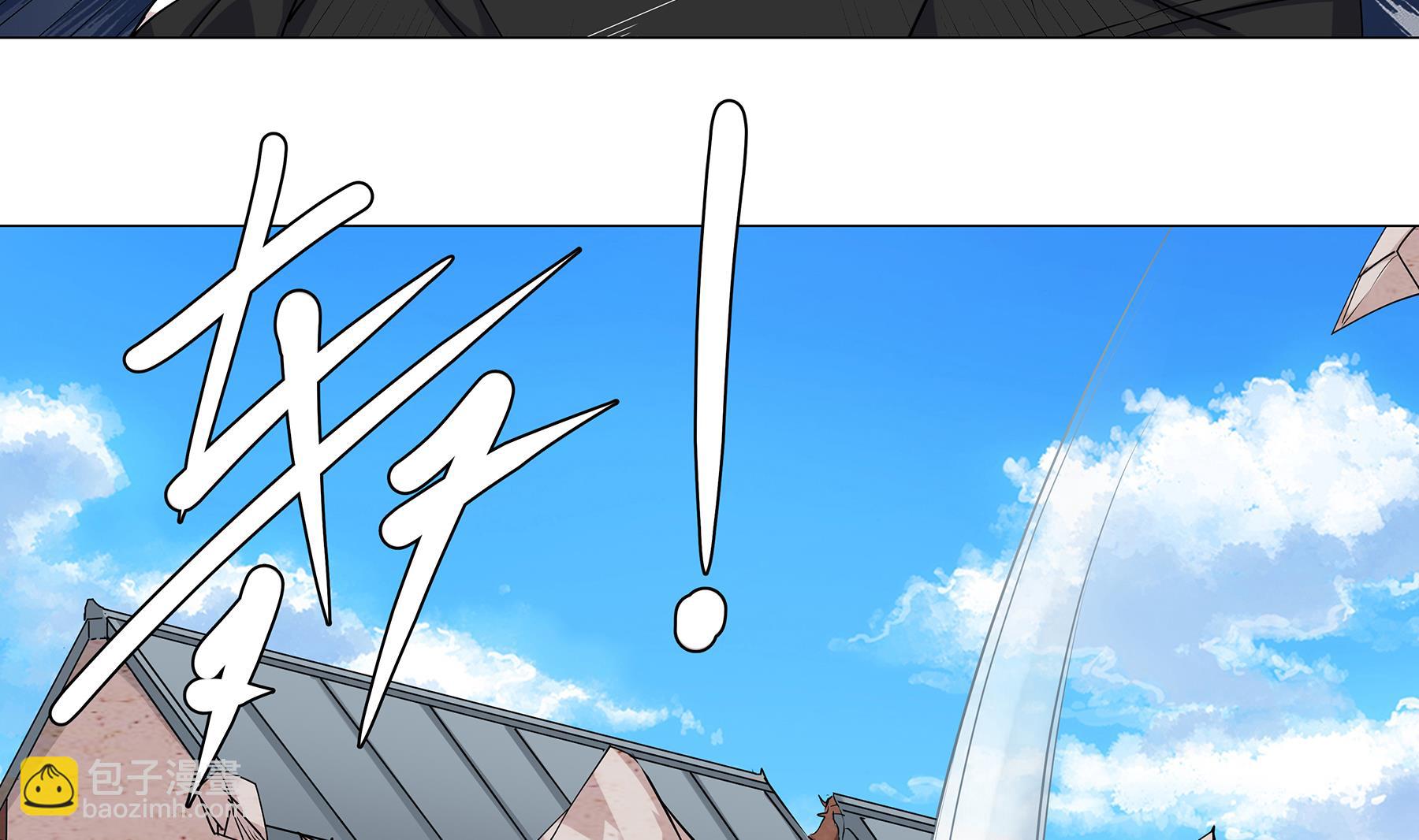 第62话 苏河会死？！-第63话