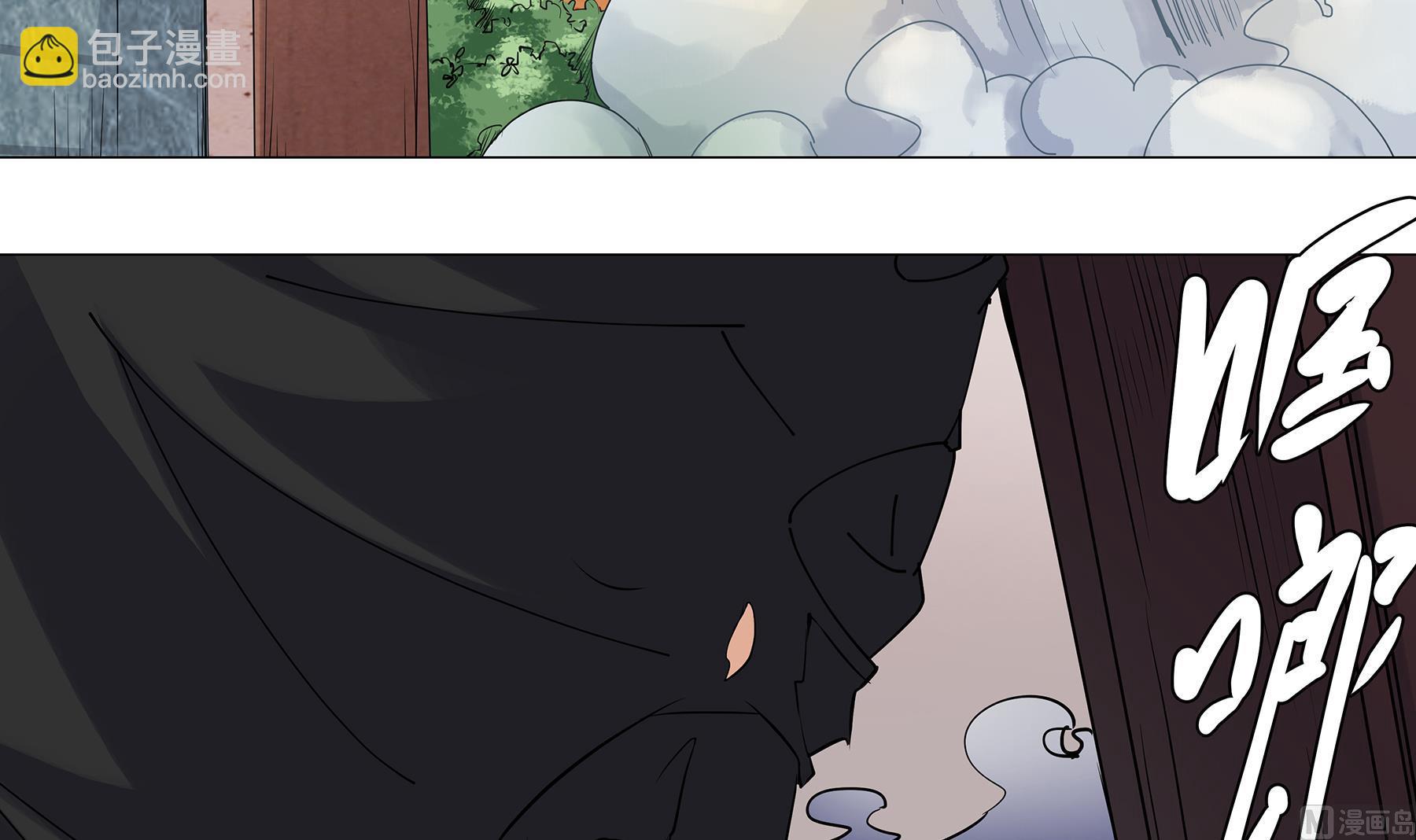 第62话 苏河会死？！-第63话