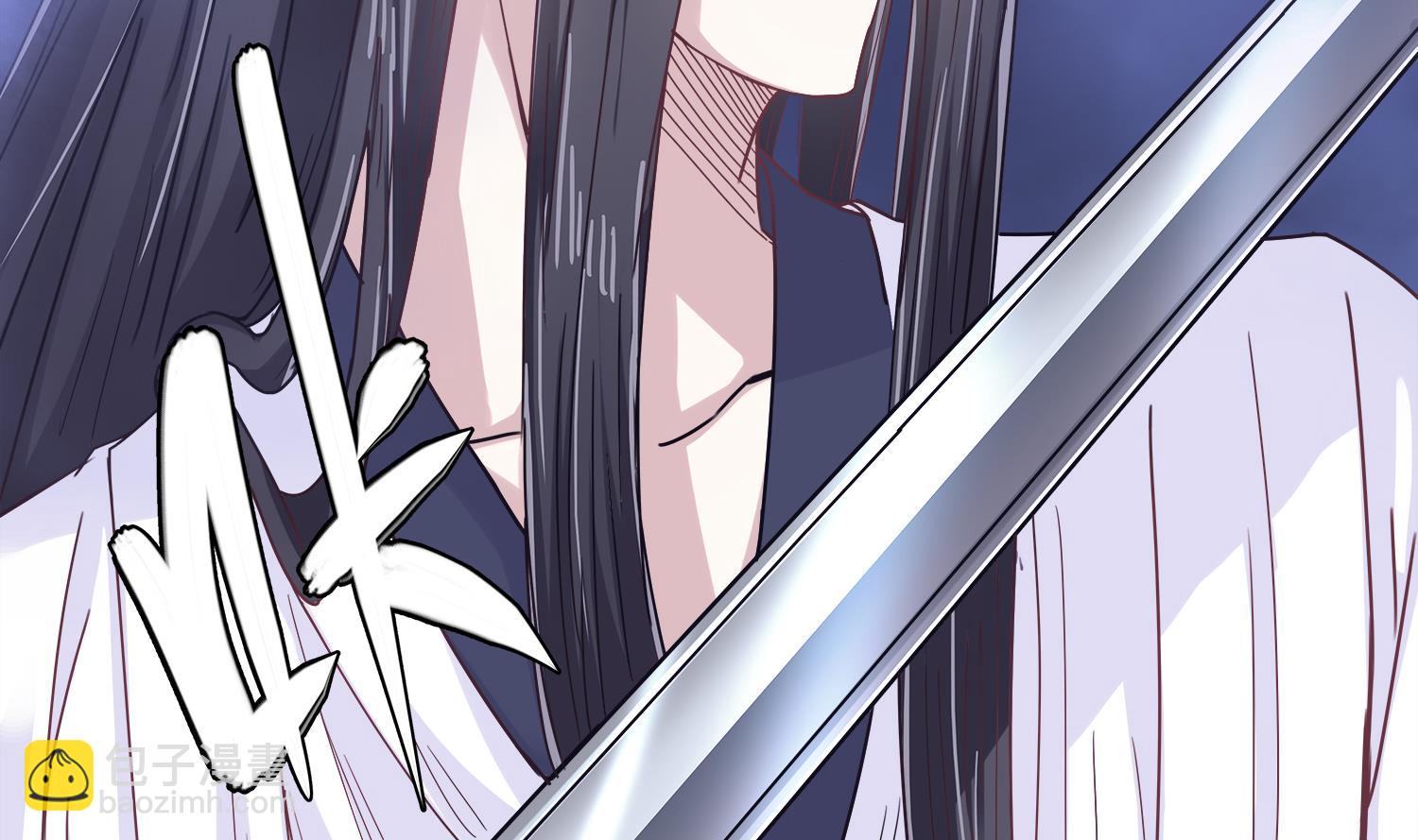 第76话 阴阳婚契-第77话