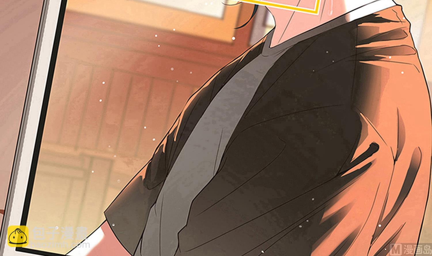 第76话 阴阳婚契-第77话