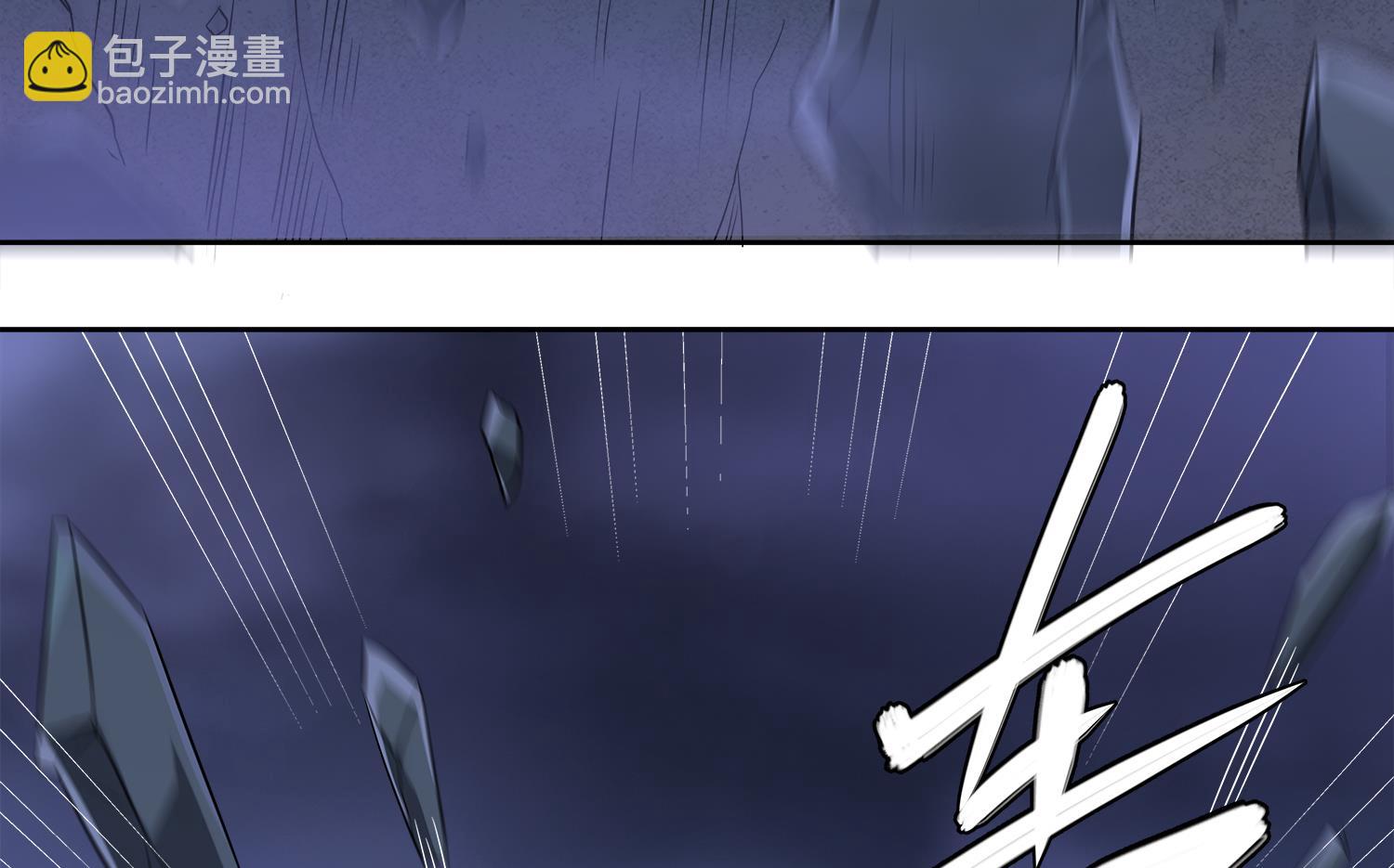 第76话 阴阳婚契-第77话