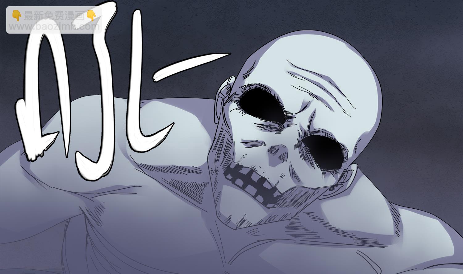 第76话 阴阳婚契-第77话