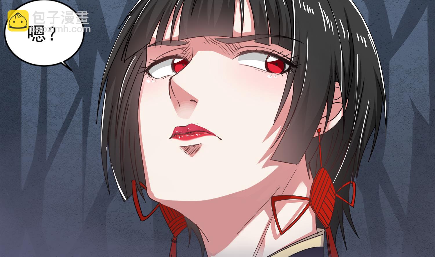 第76话 阴阳婚契-第77话