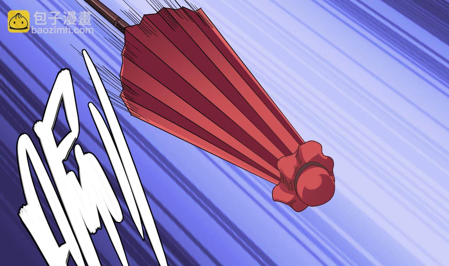 第76话 阴阳婚契-第77话