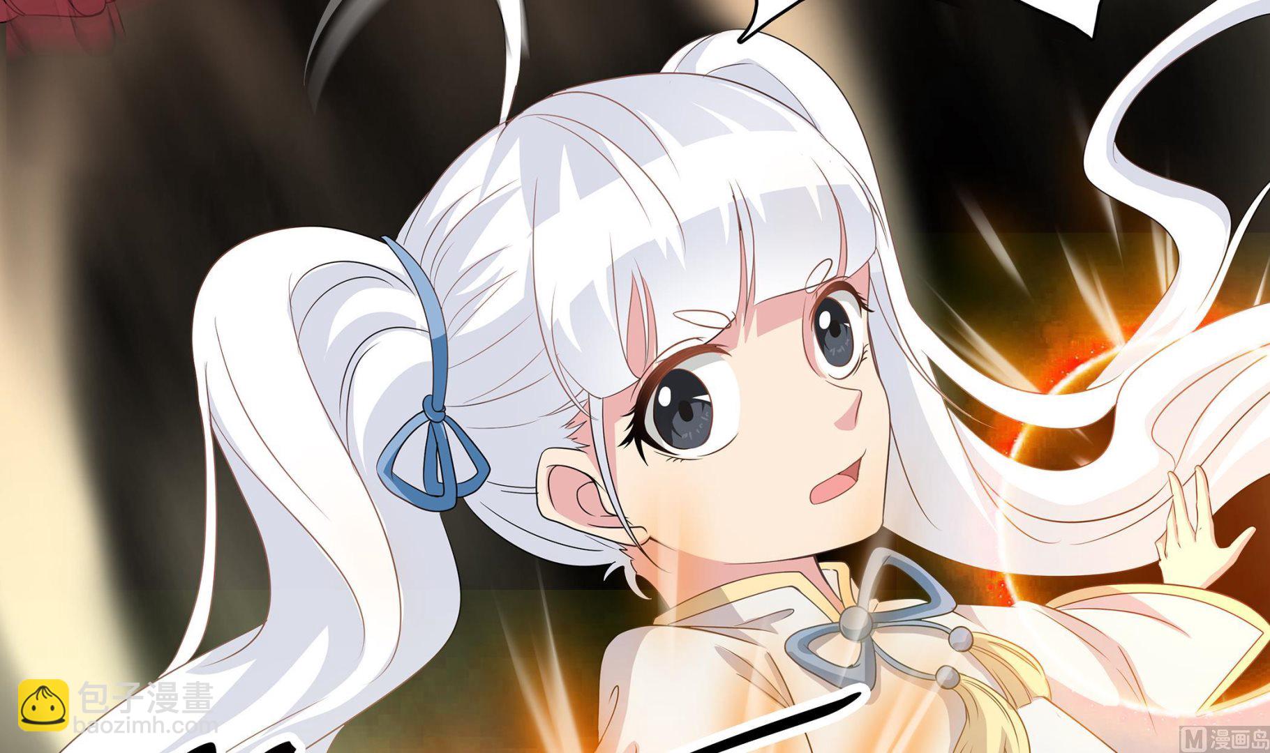 第82话 共同退敌(1/2)-第83话