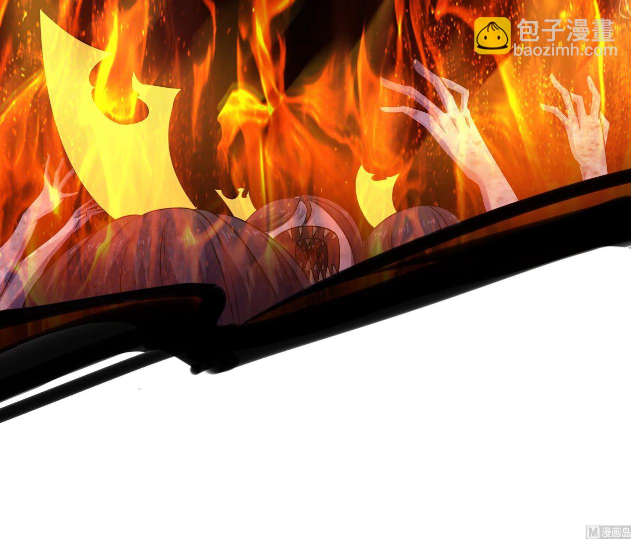 第82话 共同退敌(1/2)-第83话