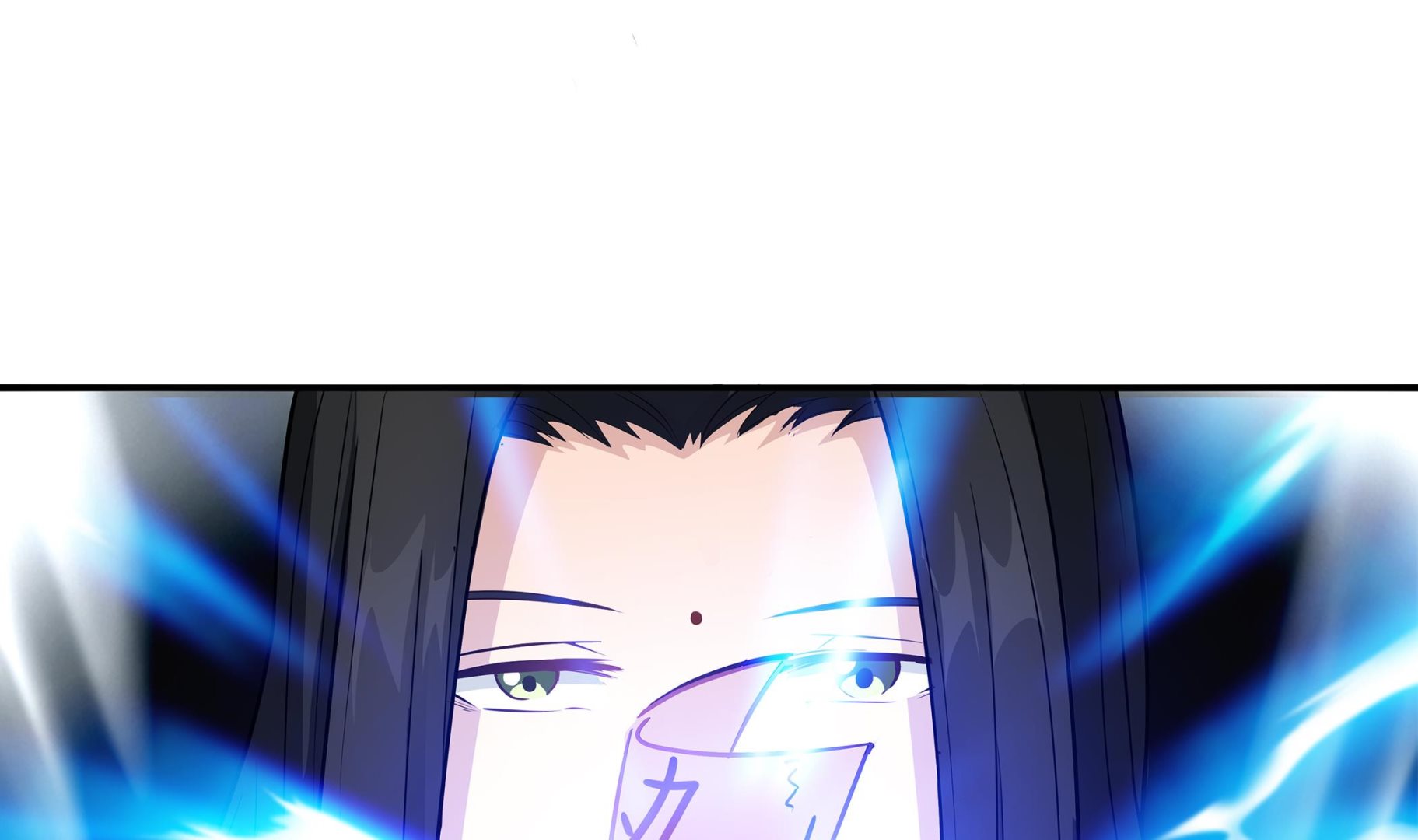 第82话 共同退敌(1/2)-第83话