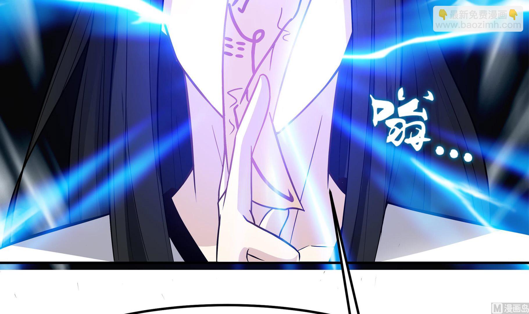 第82话 共同退敌(1/2)-第83话