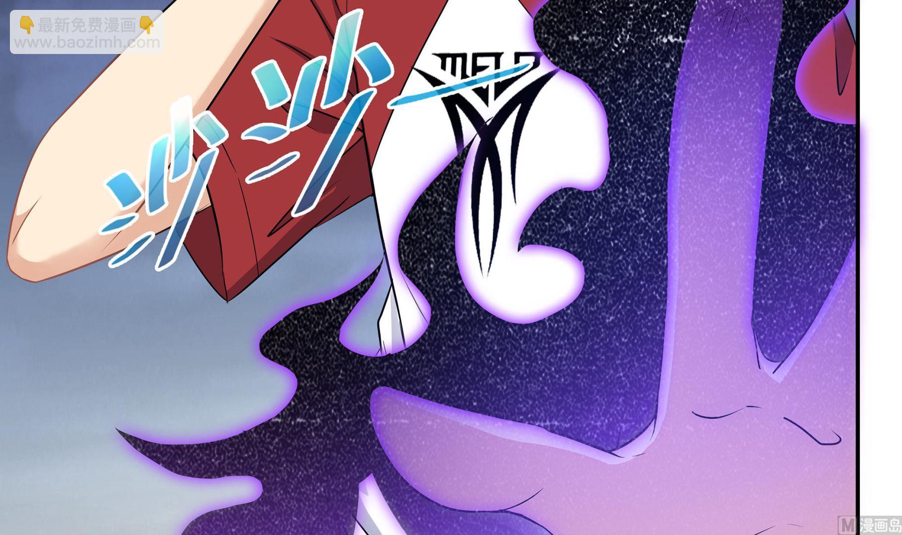 第82话 共同退敌(1/2)-第83话