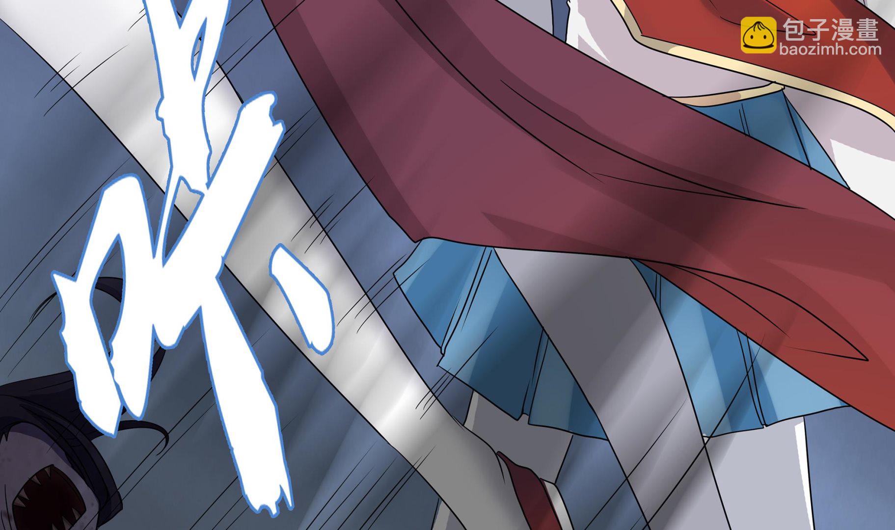 第82话 共同退敌(1/2)-第83话