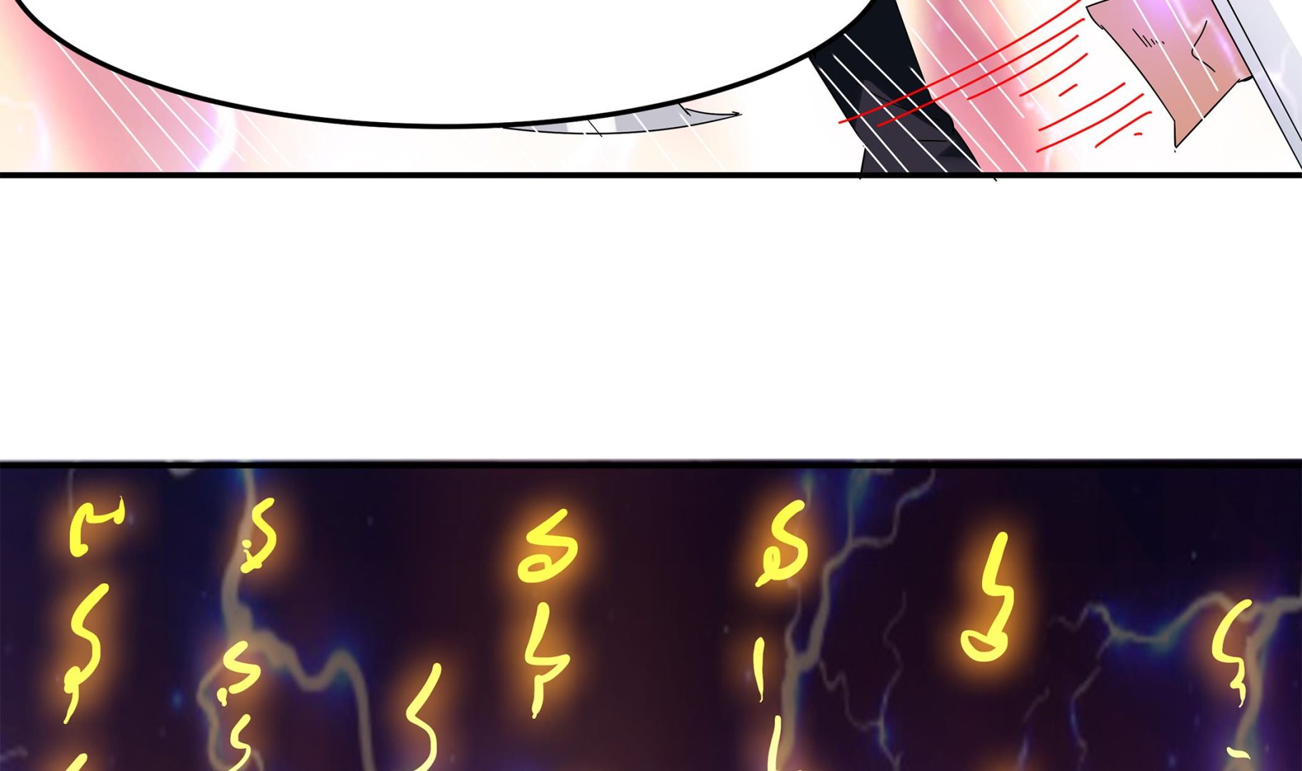 第82话 共同退敌(1/2)-第83话