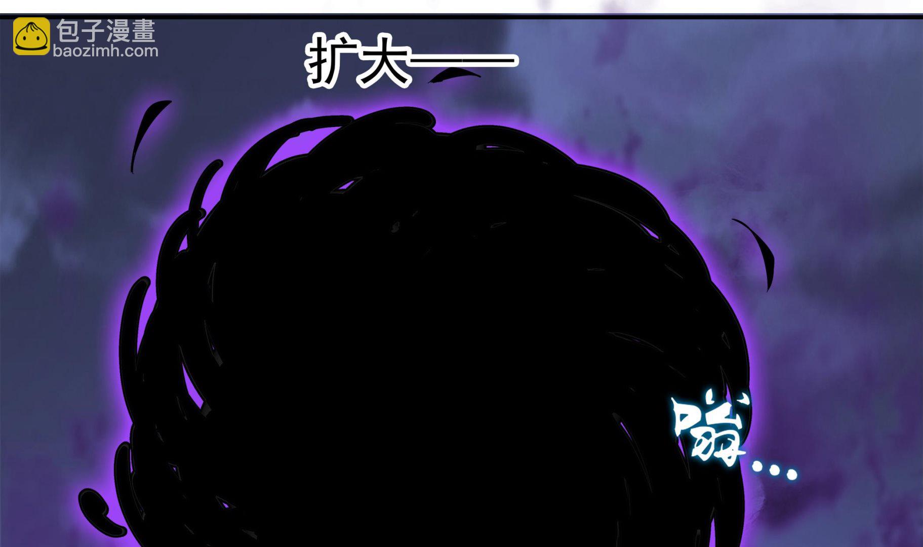 第84话 回到现实(1/2)-第85话