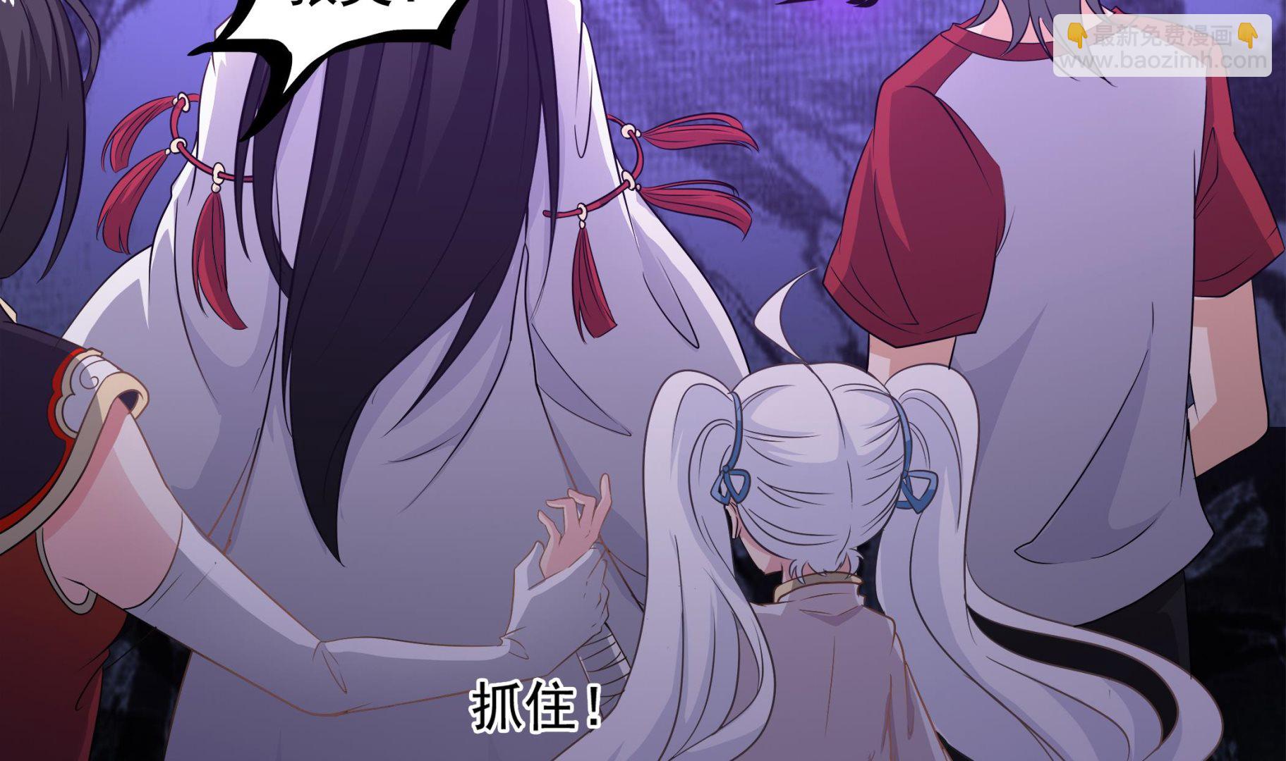 第84话 回到现实(1/2)-第85话