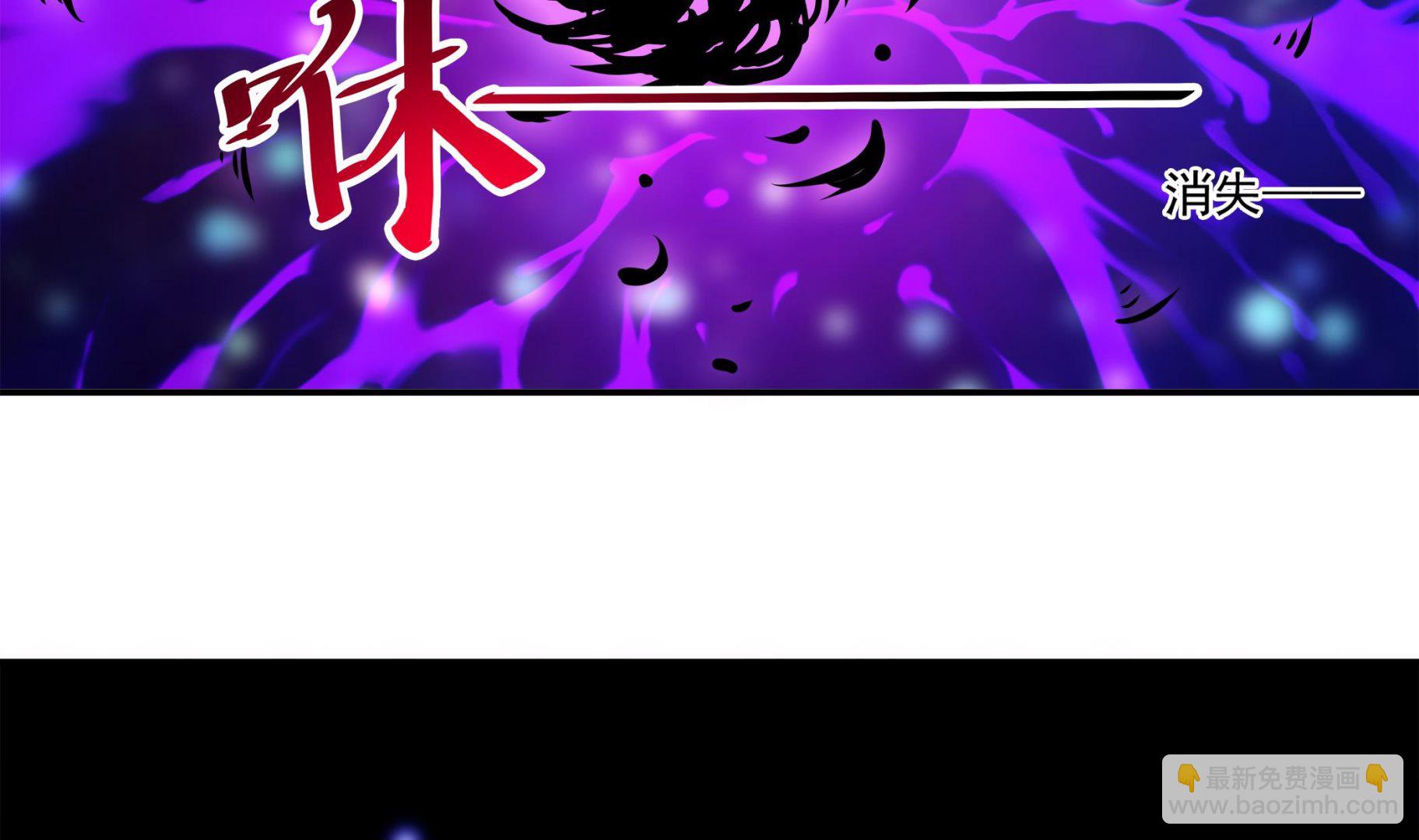 第84话 回到现实(1/2)-第85话