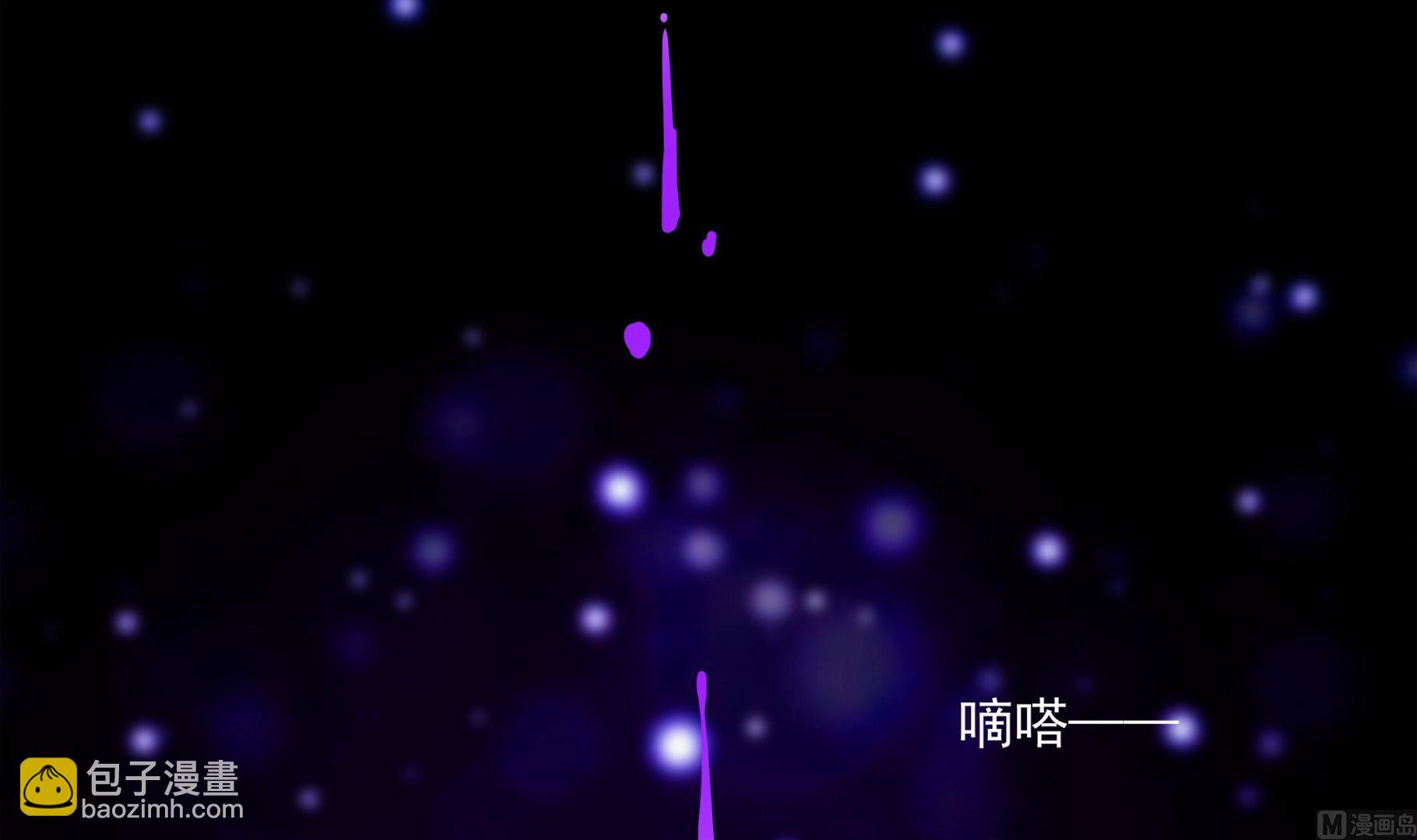 第84话 回到现实(1/2)-第85话