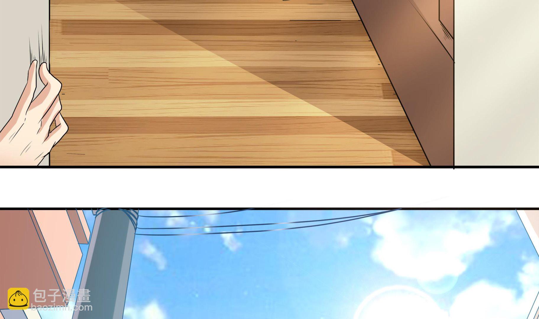 第84话 回到现实(1/2)-第85话