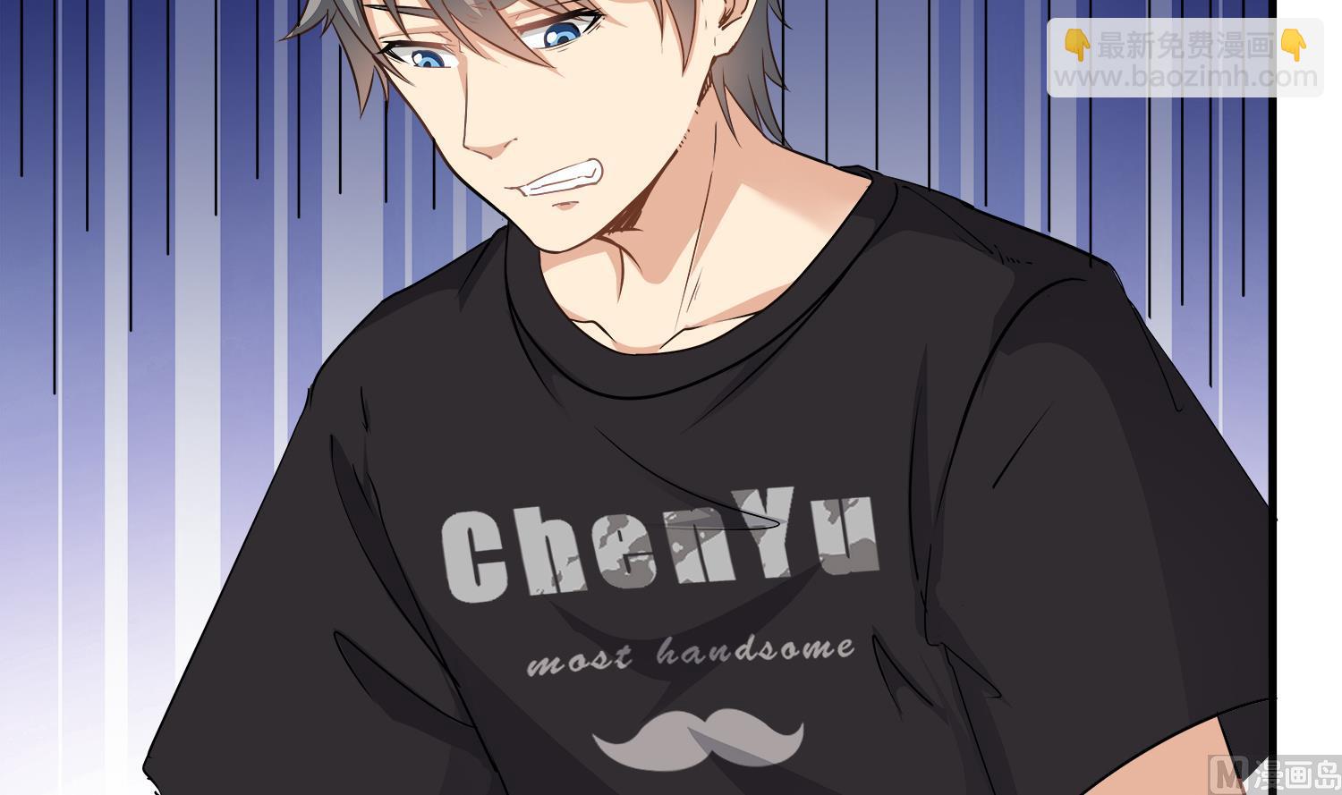 第92话 遇险(1/2)-第93话