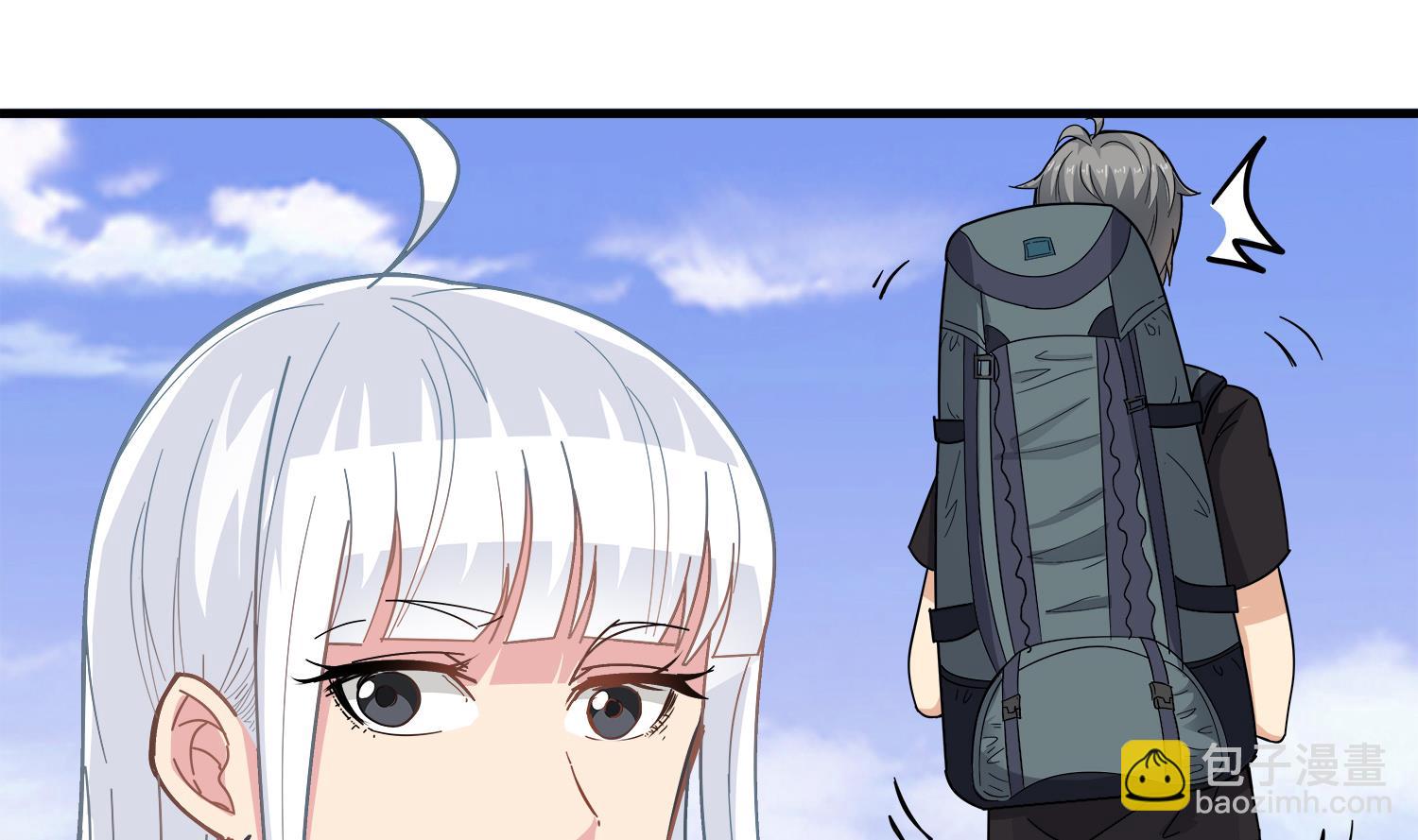 第92话 遇险(1/2)-第93话