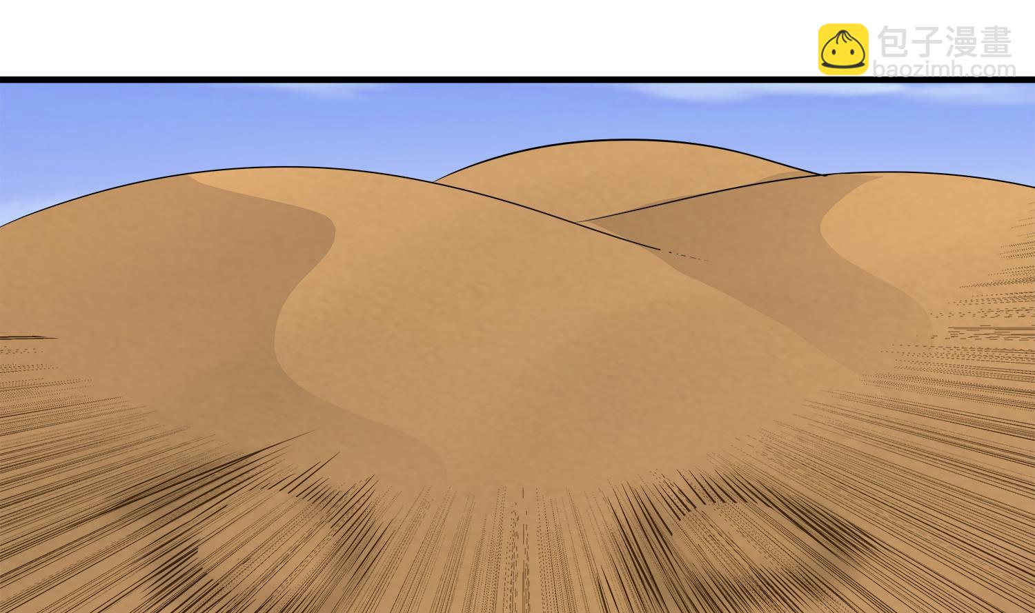 第92话 遇险(1/2)-第93话