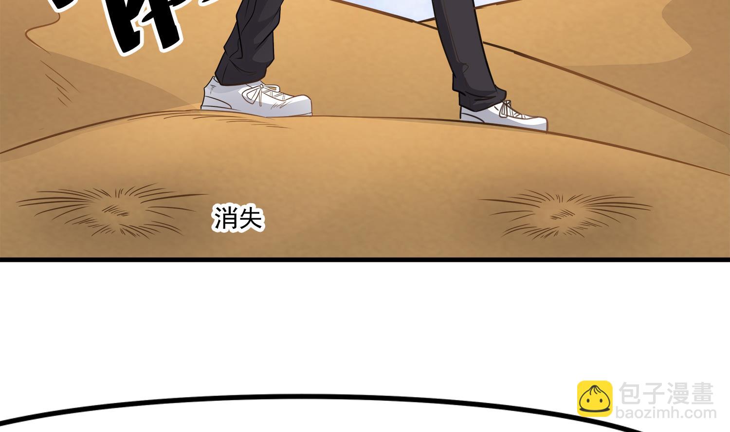 第92话 遇险(1/2)-第93话