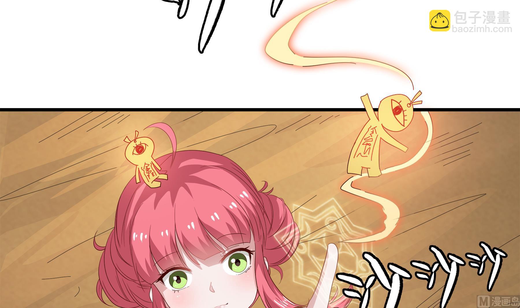 第94话 乖，听师姐的话-第95话