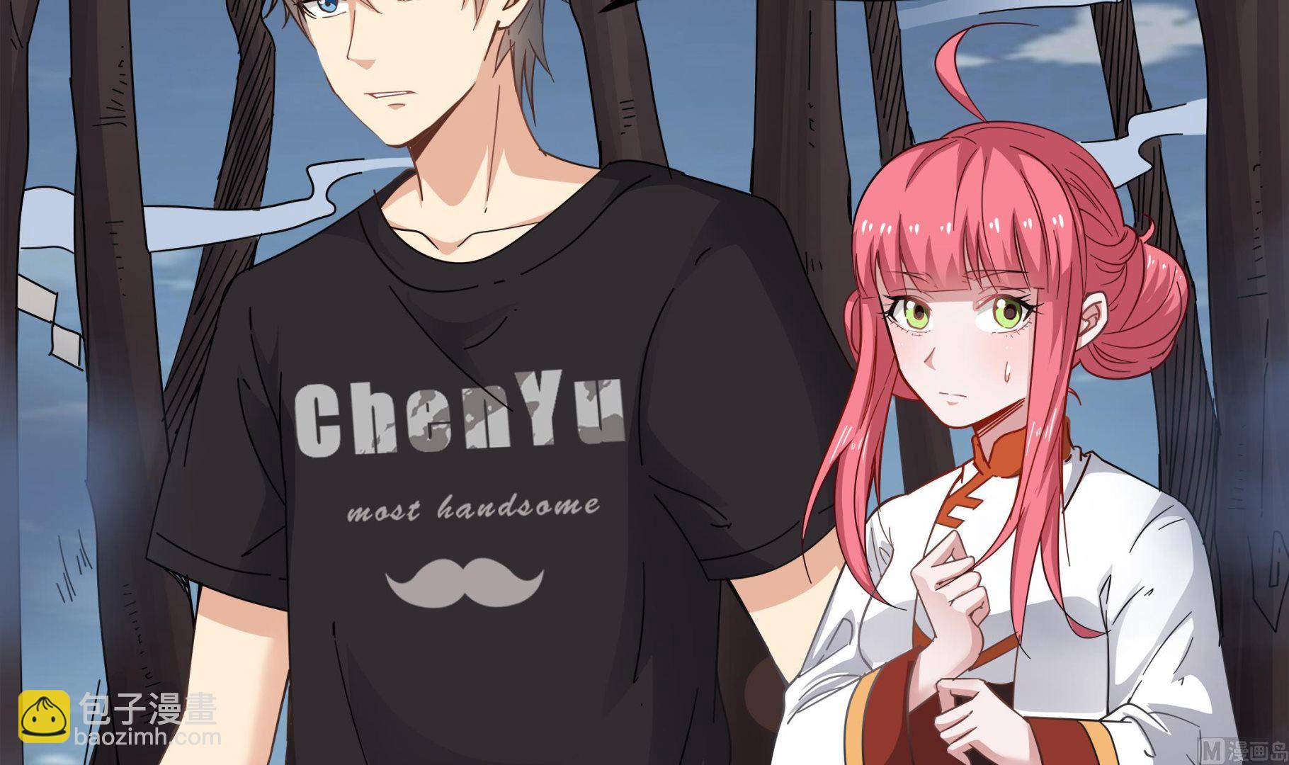 第94话 乖，听师姐的话-第95话