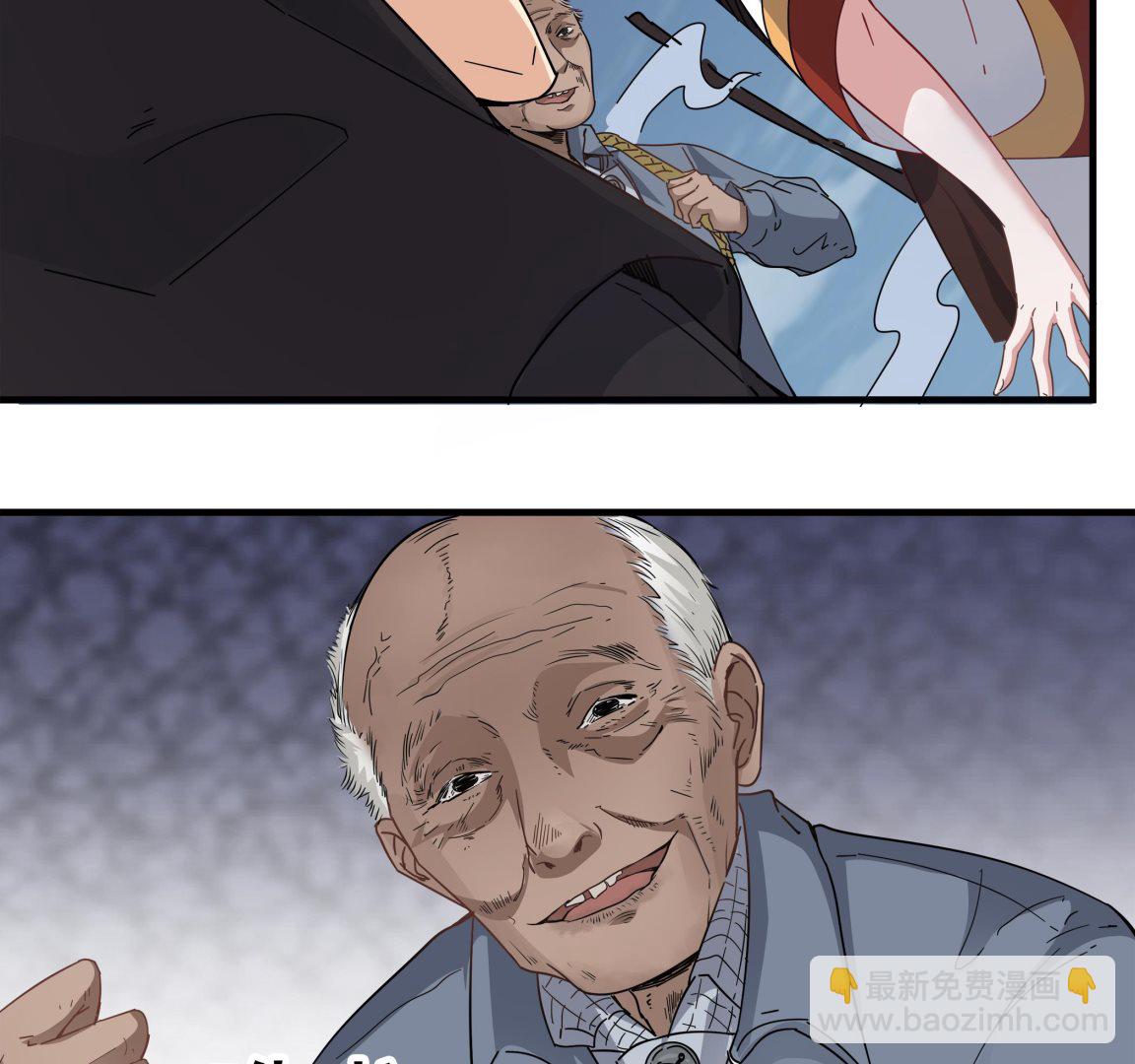 第94话 乖，听师姐的话-第95话