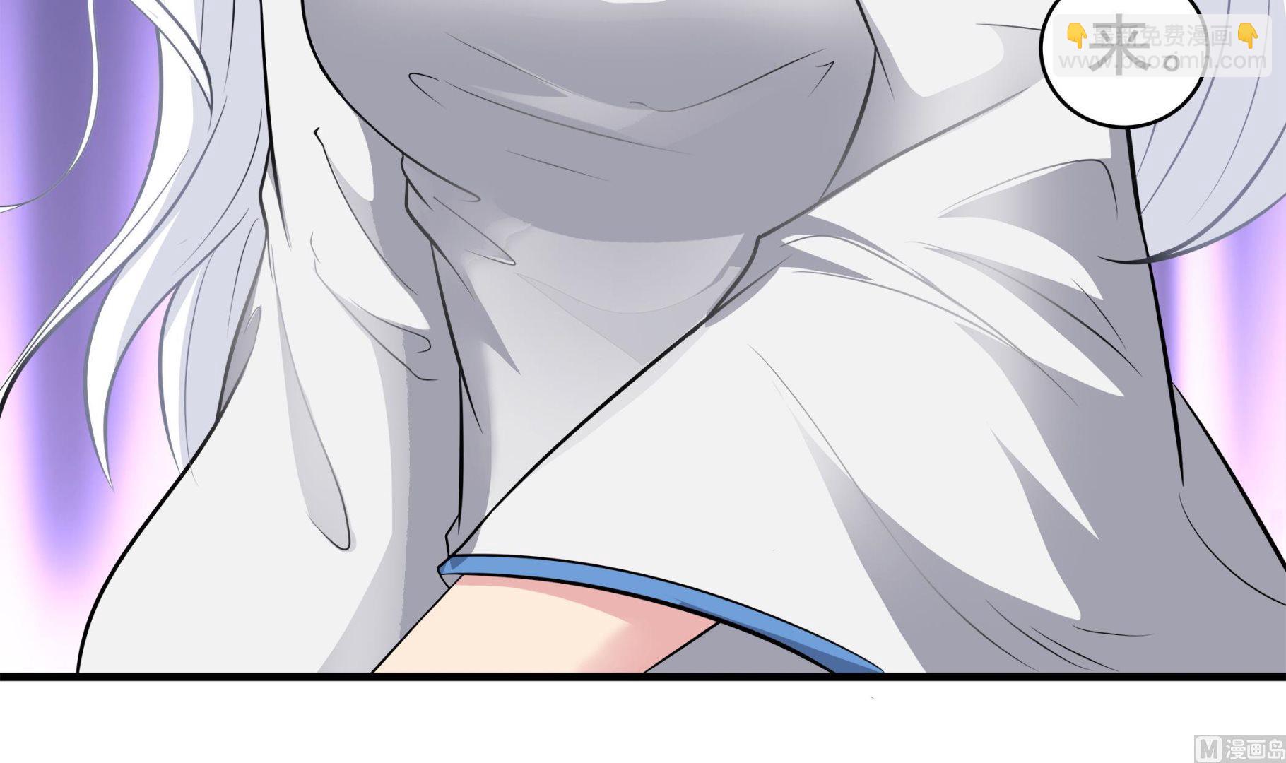 第94话 乖，听师姐的话-第95话