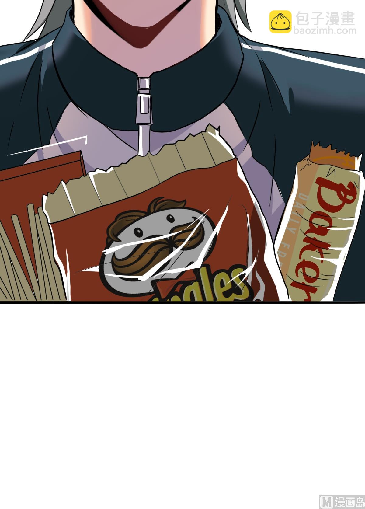 第1话 奇怪的面瘫小表妹-第1话