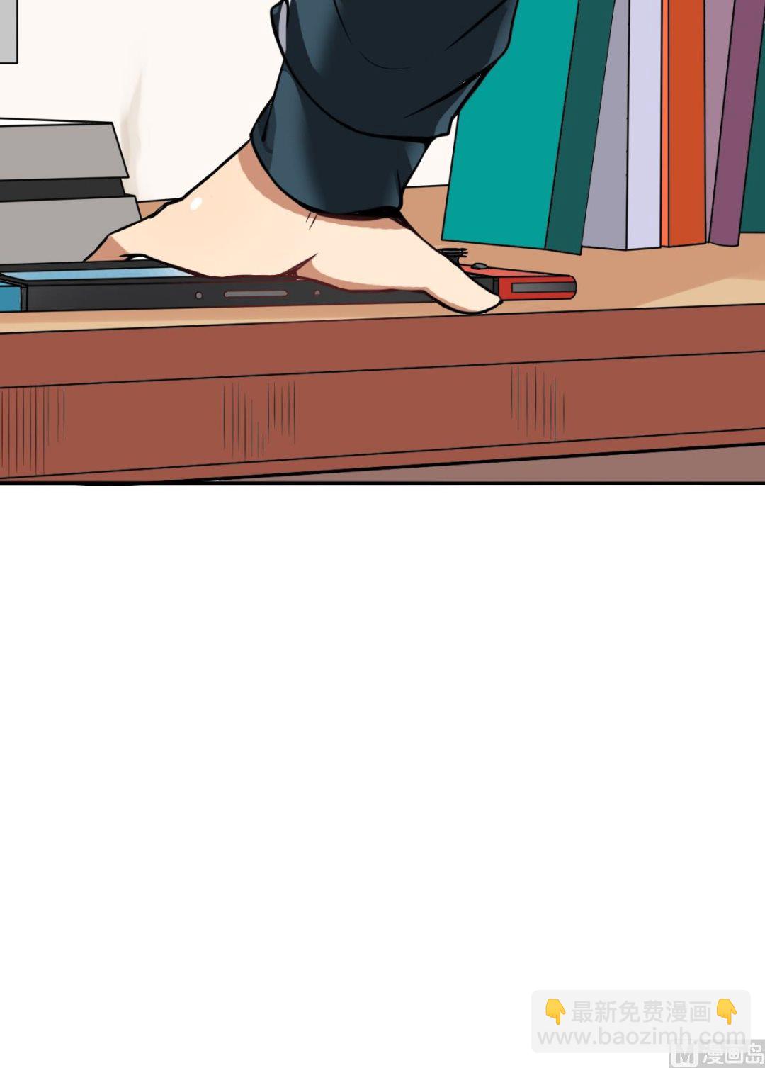 第1话 奇怪的面瘫小表妹-第1话