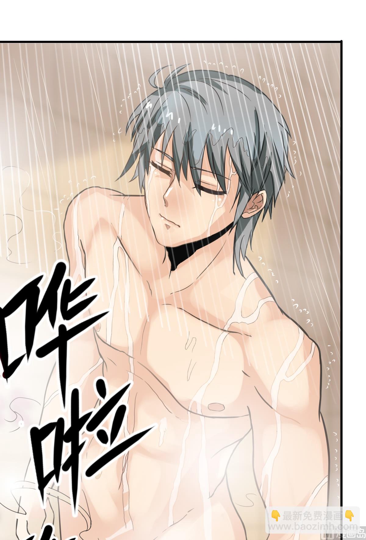 第1话 奇怪的面瘫小表妹-第1话