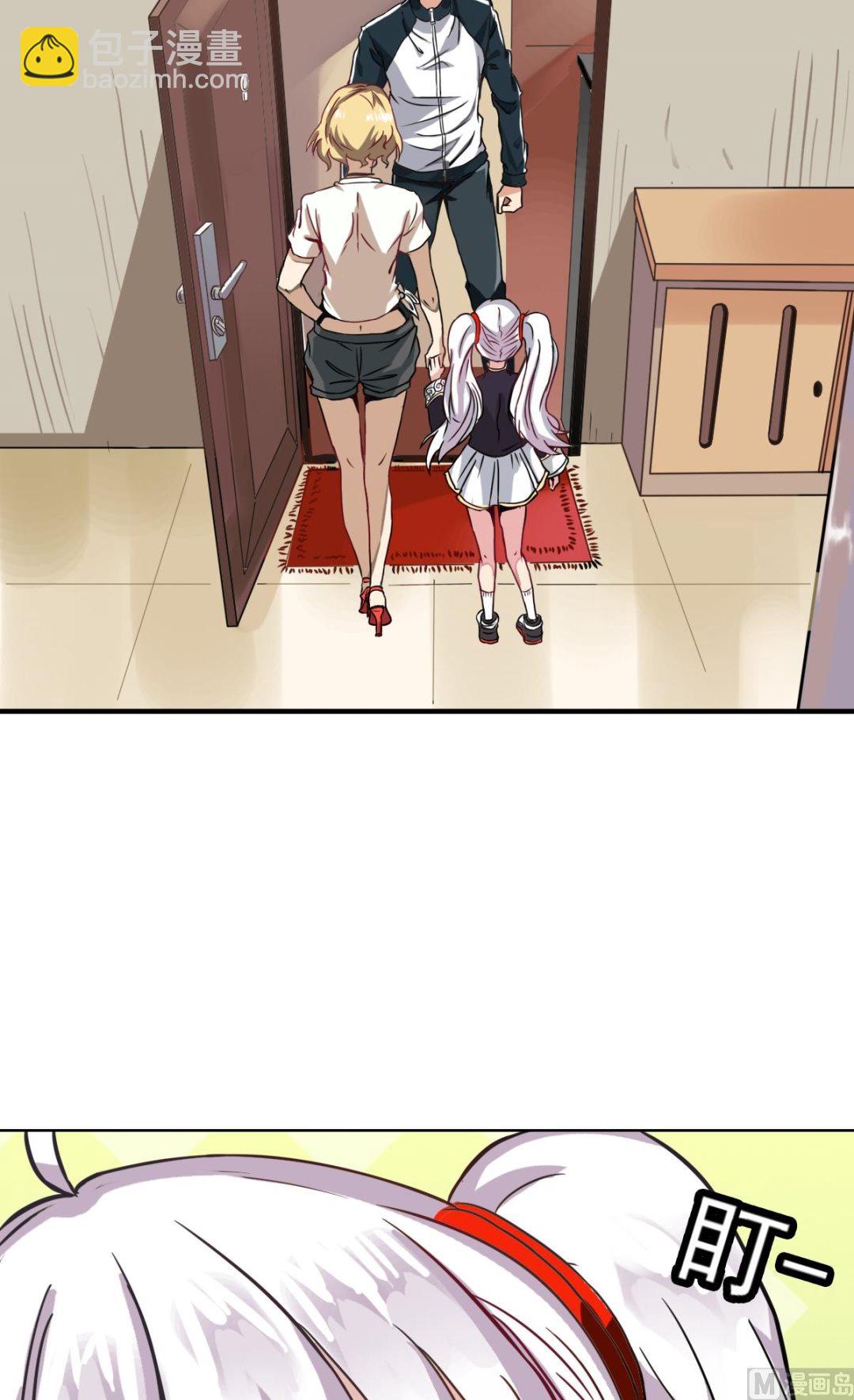 第1话 奇怪的面瘫小表妹-第1话