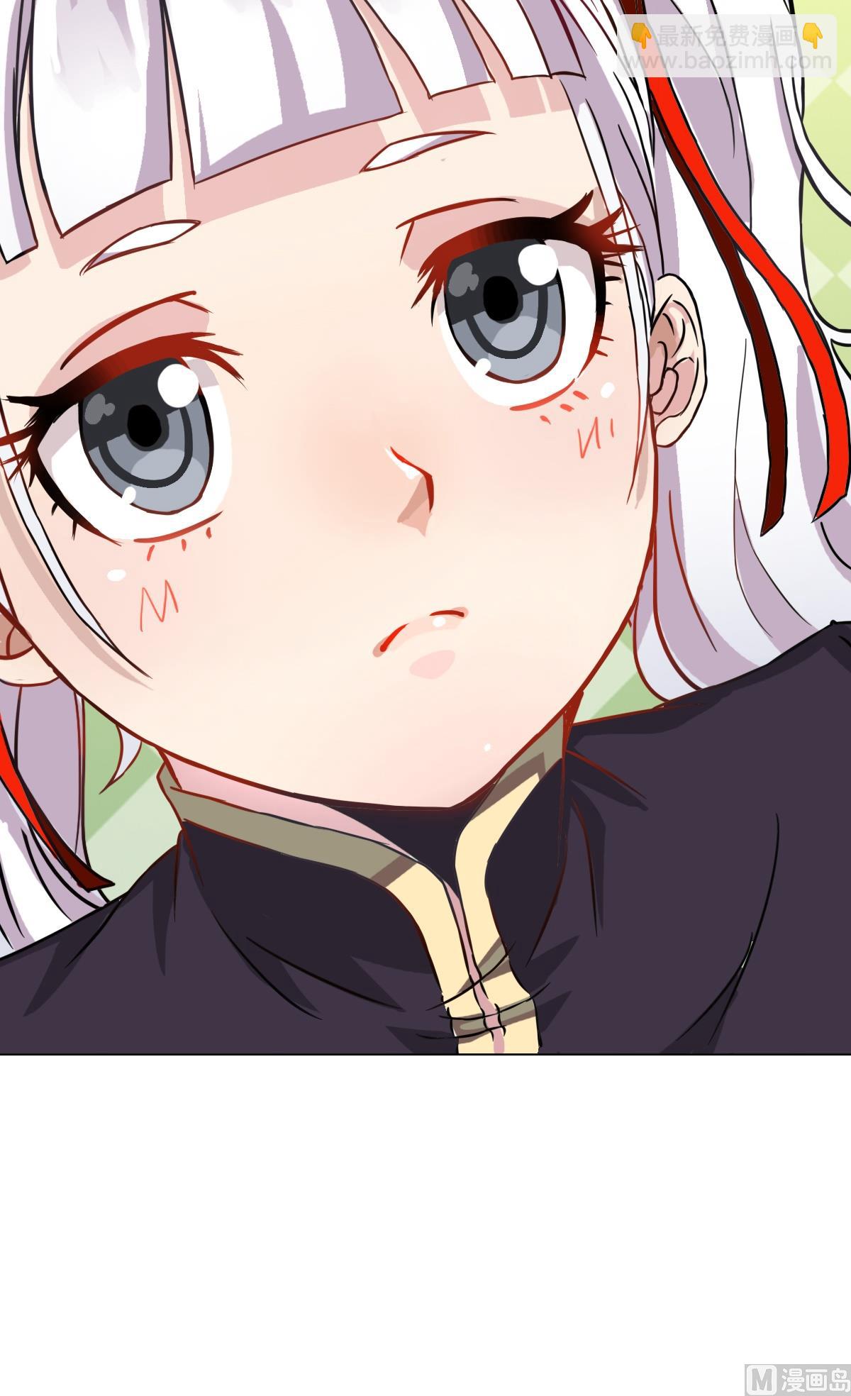 第1话 奇怪的面瘫小表妹-第1话