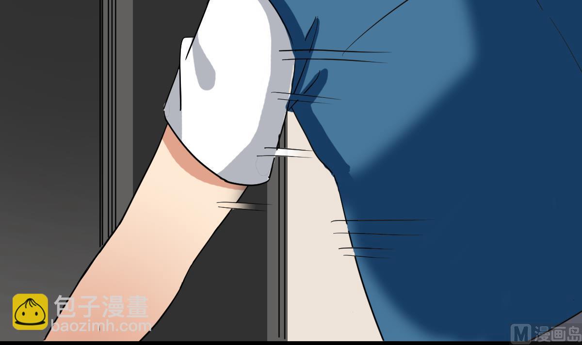 第11话 苏河救我(1/2)-第11话