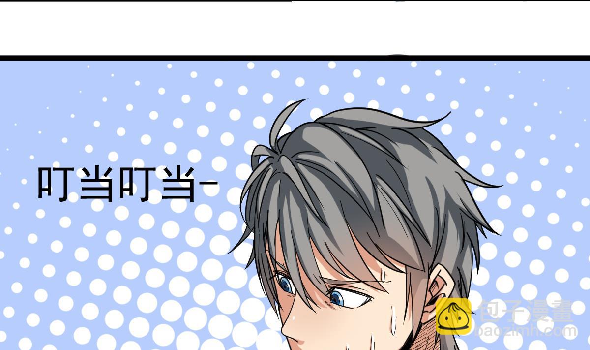 第11话 苏河救我(1/2)-第11话