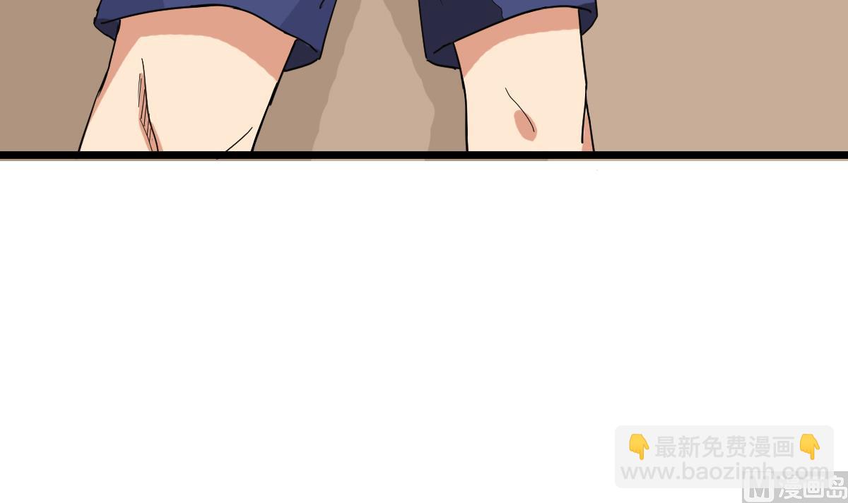 第11话 苏河救我(1/2)-第11话