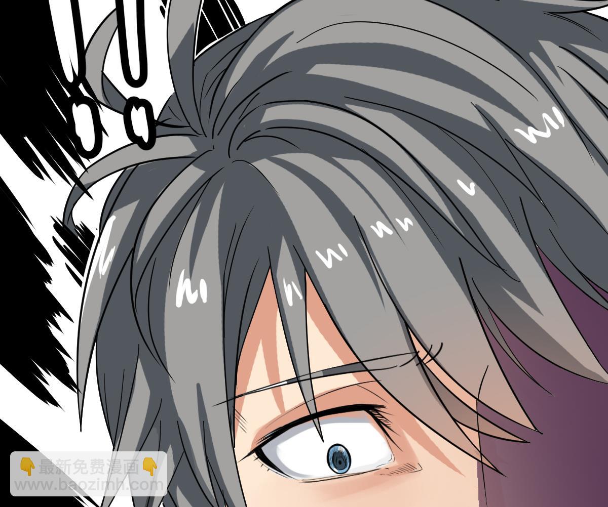 第11话 苏河救我(1/2)-第11话