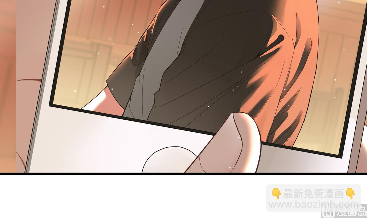 第11话 苏河救我(1/2)-第11话