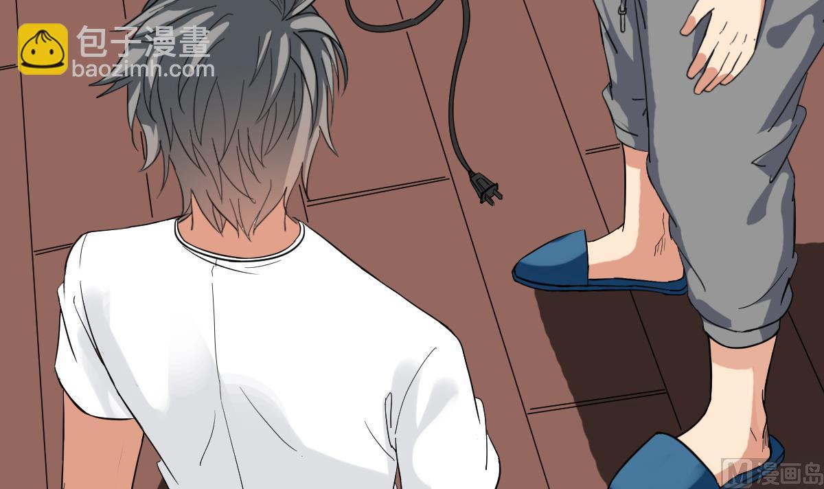 第11话 苏河救我(1/2)-第11话