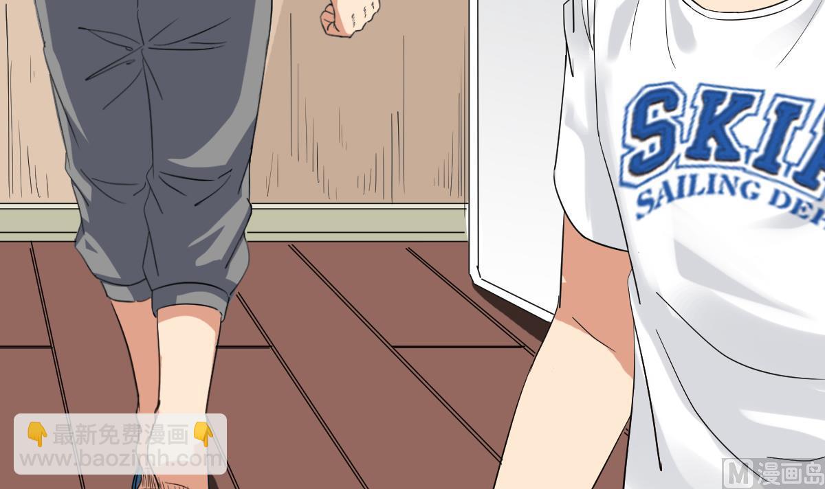 第11话 苏河救我(1/2)-第11话