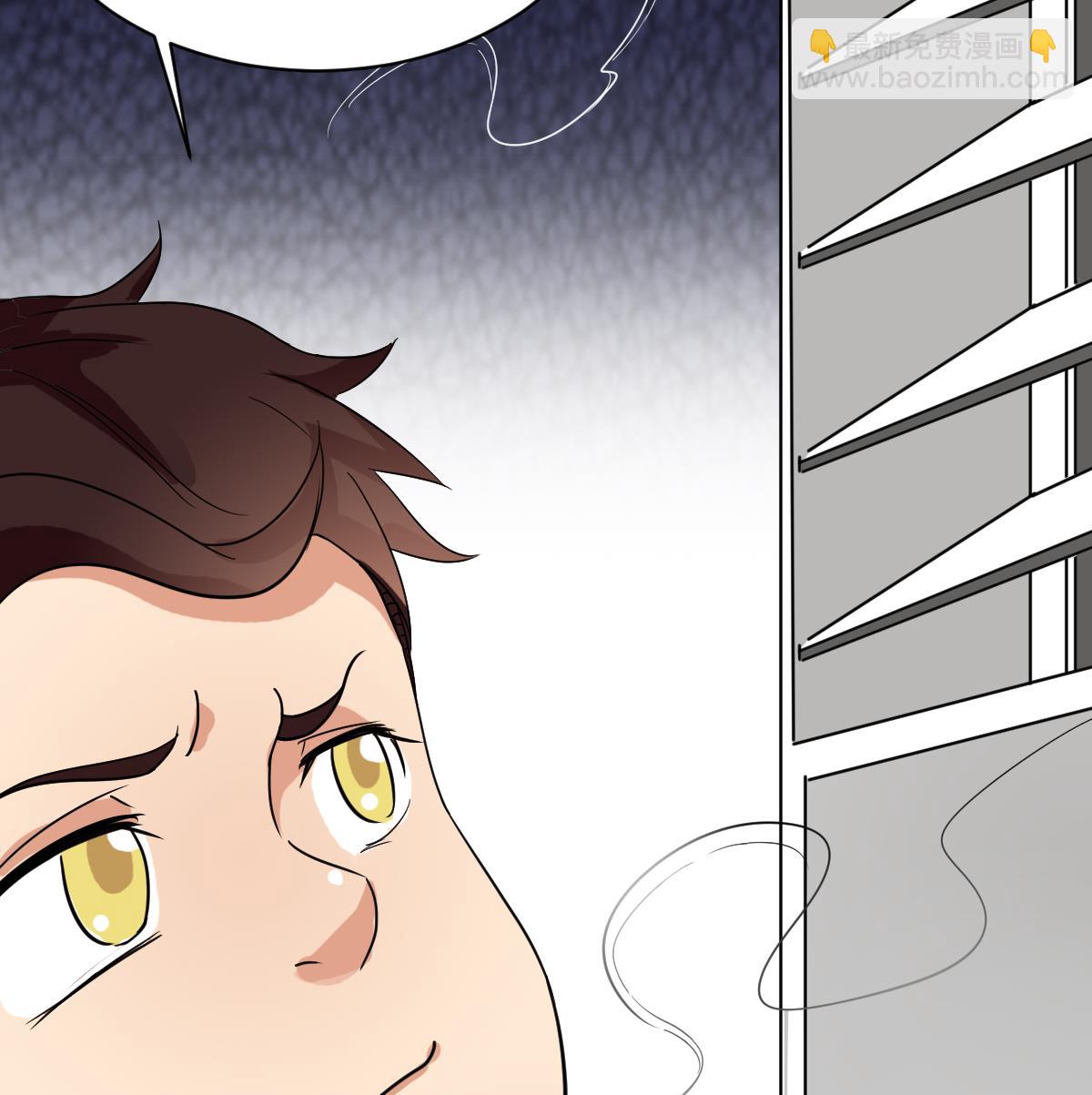 第11话 苏河救我(1/2)-第11话