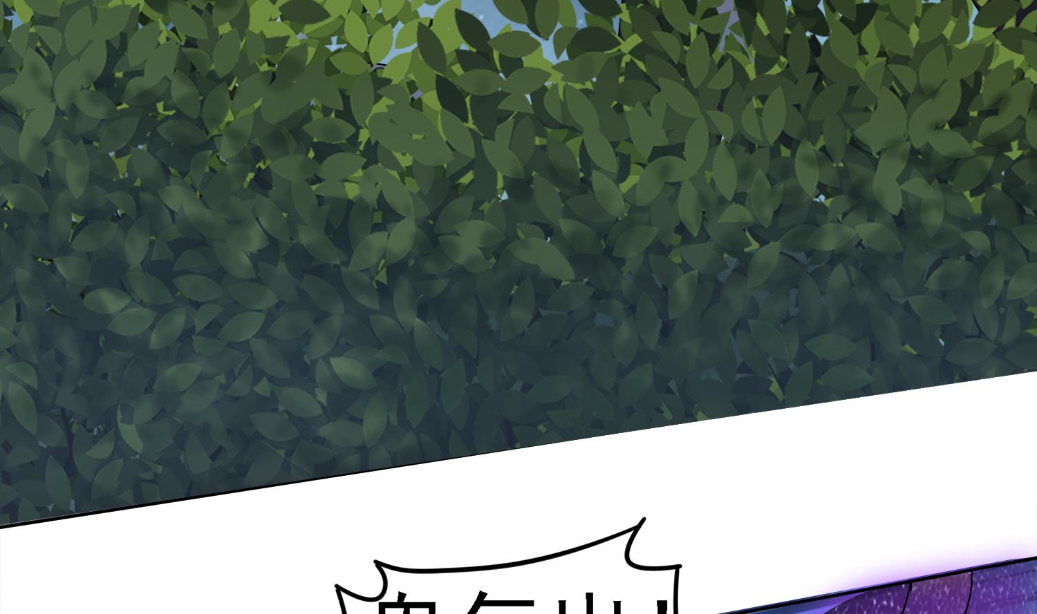 第102话 扎死你个老头(1/2)-第103话