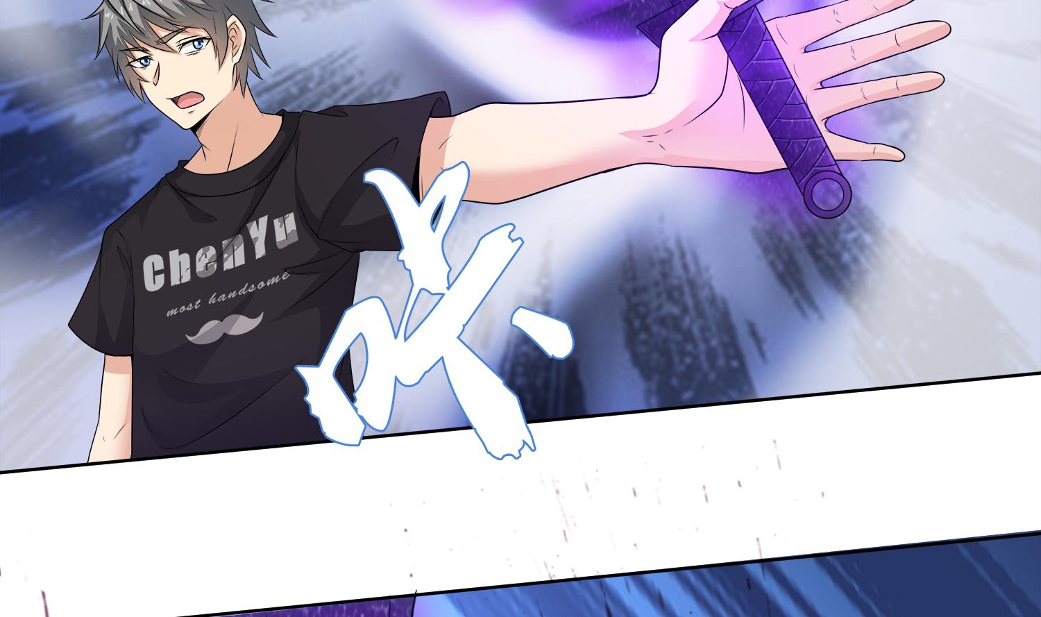 第102话 扎死你个老头(1/2)-第103话