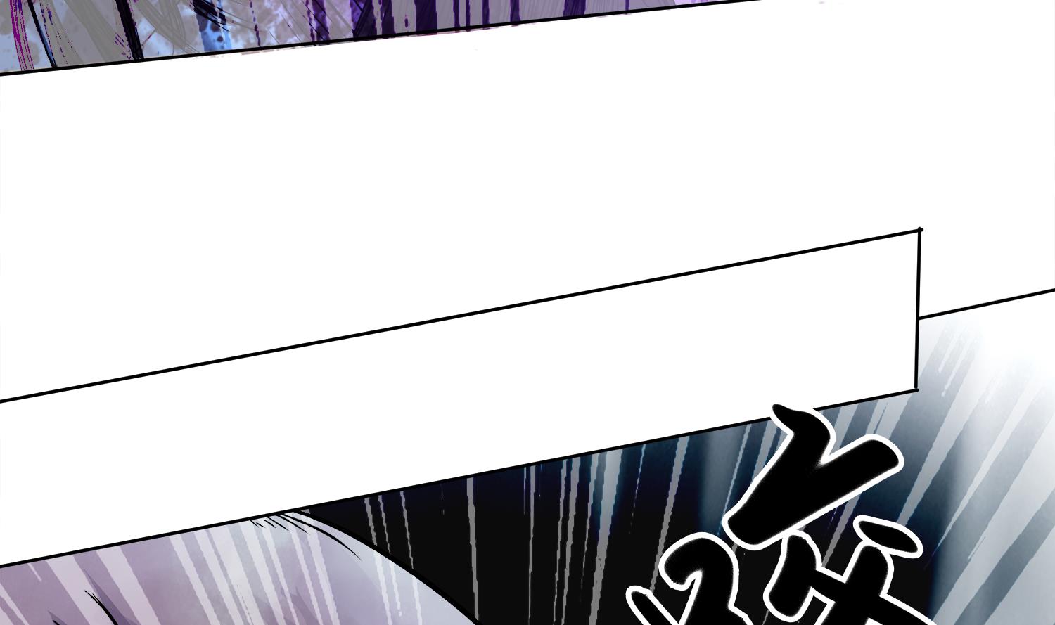 第102话 扎死你个老头(1/2)-第103话