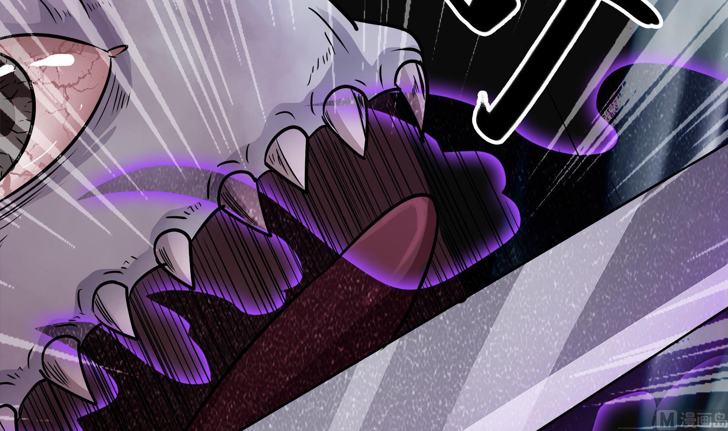 第102话 扎死你个老头(1/2)-第103话