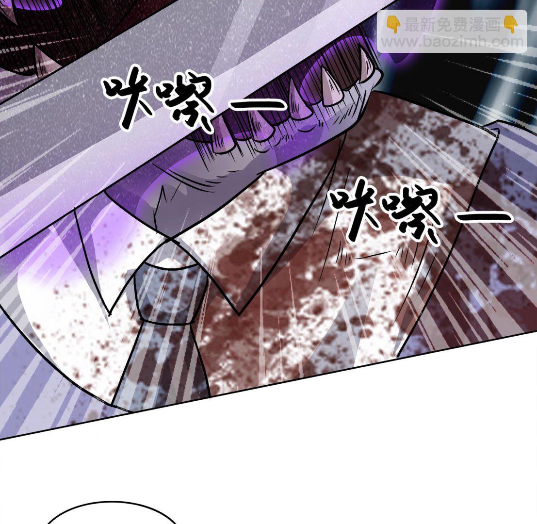 第102话 扎死你个老头(1/2)-第103话