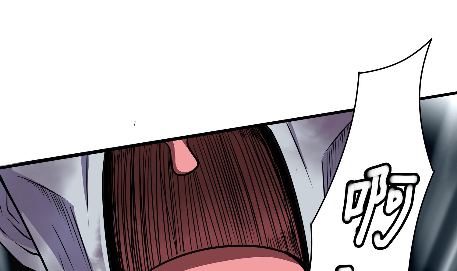 第102话 扎死你个老头(1/2)-第103话