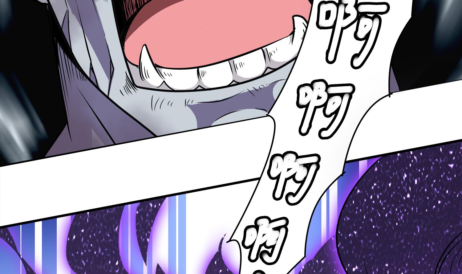 第102话 扎死你个老头(1/2)-第103话