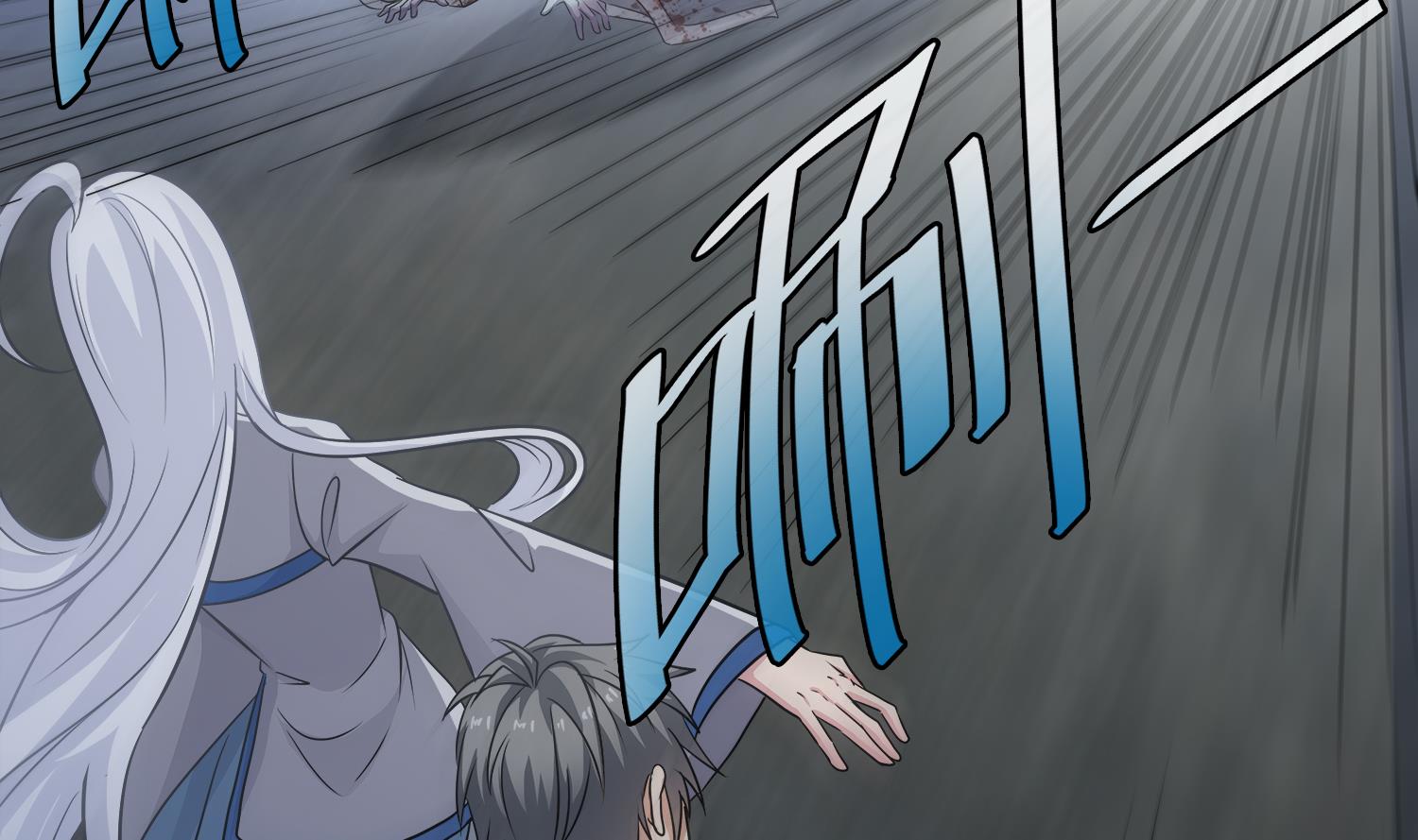 第102话 扎死你个老头(1/2)-第103话